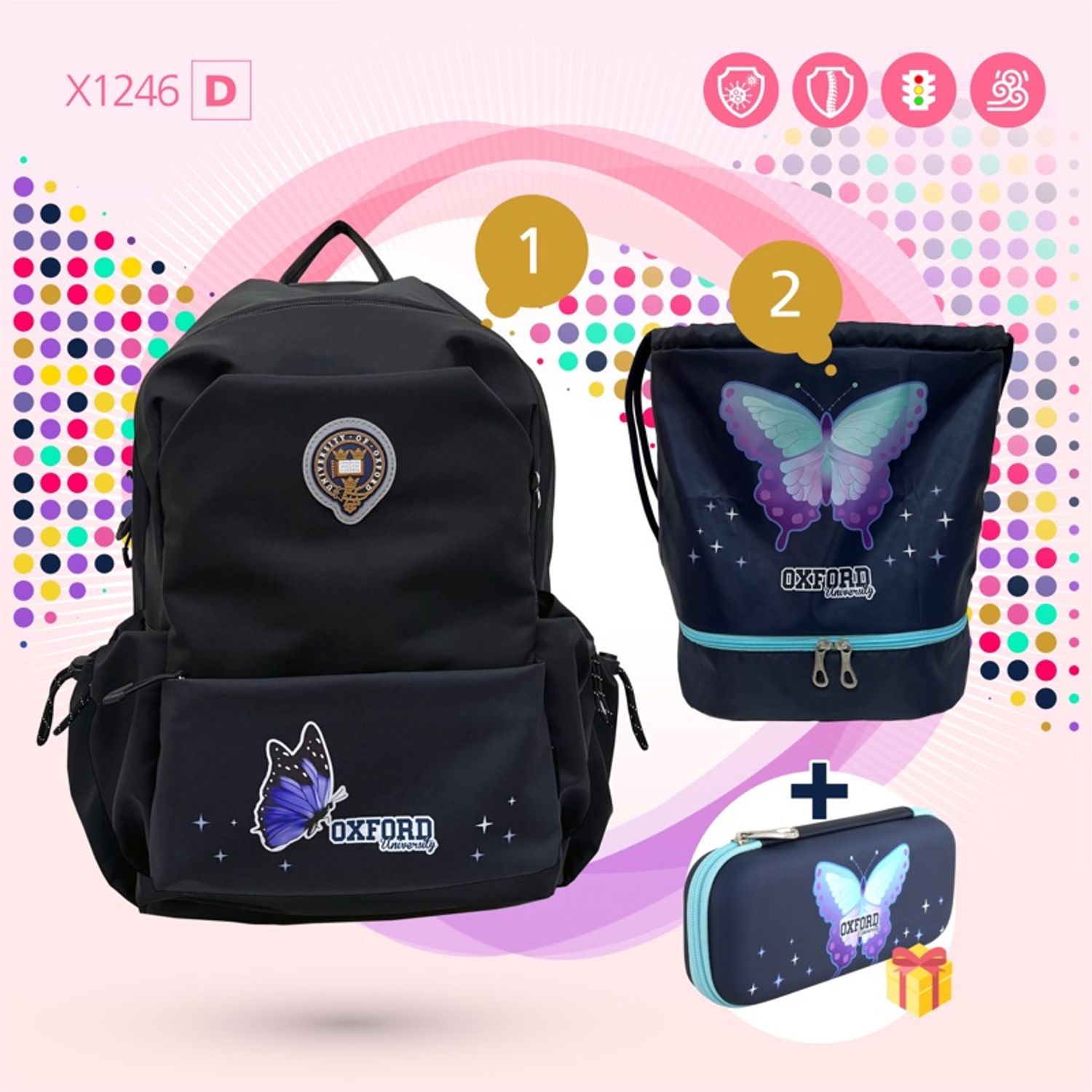 X1246D Butterfly set