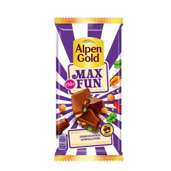 Шоколад Maxfun 150гр 