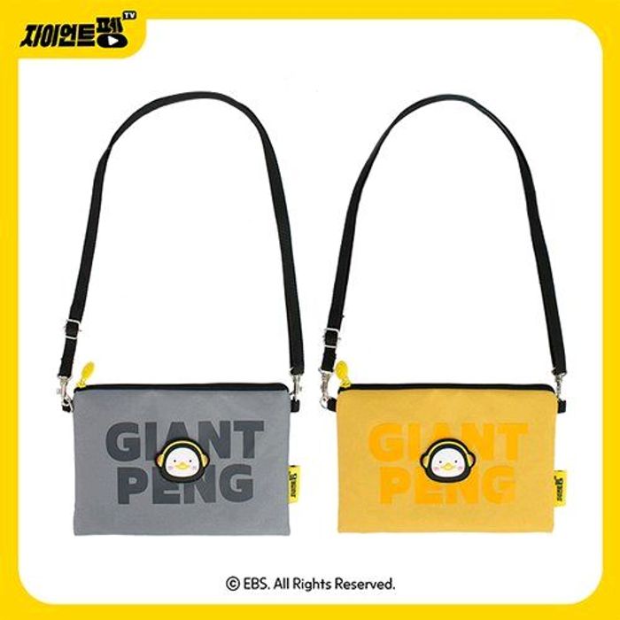 Гар утасны цүнх GP0020 