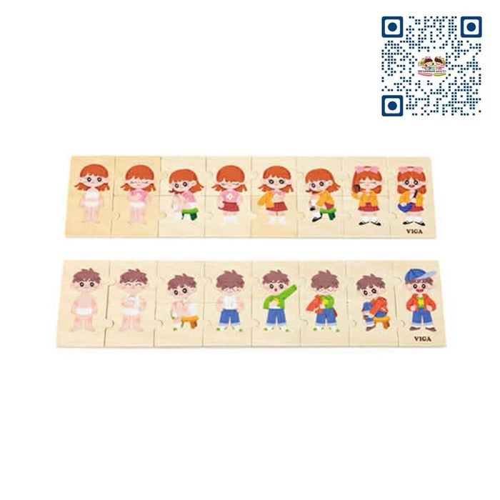 Хувцасладаг дараалал модон пазл