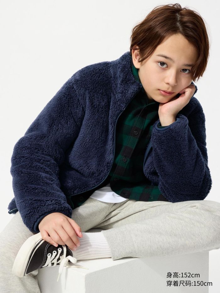 UNIQLO хүүхдийн флийс цамц