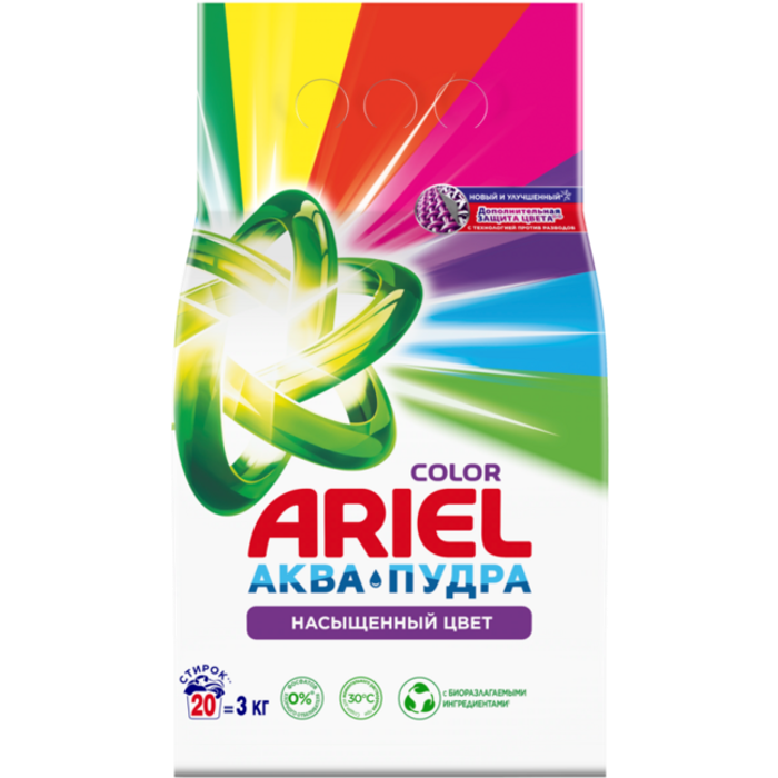 Угаалгын нунтаг Ariel