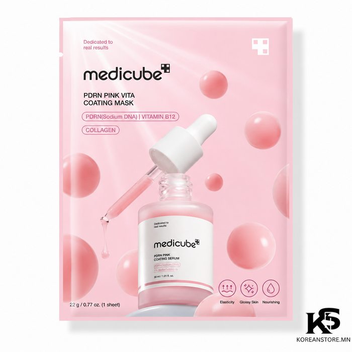 Medicube Salmon DNA PDRN Pink Vita Coating Sheet Mask