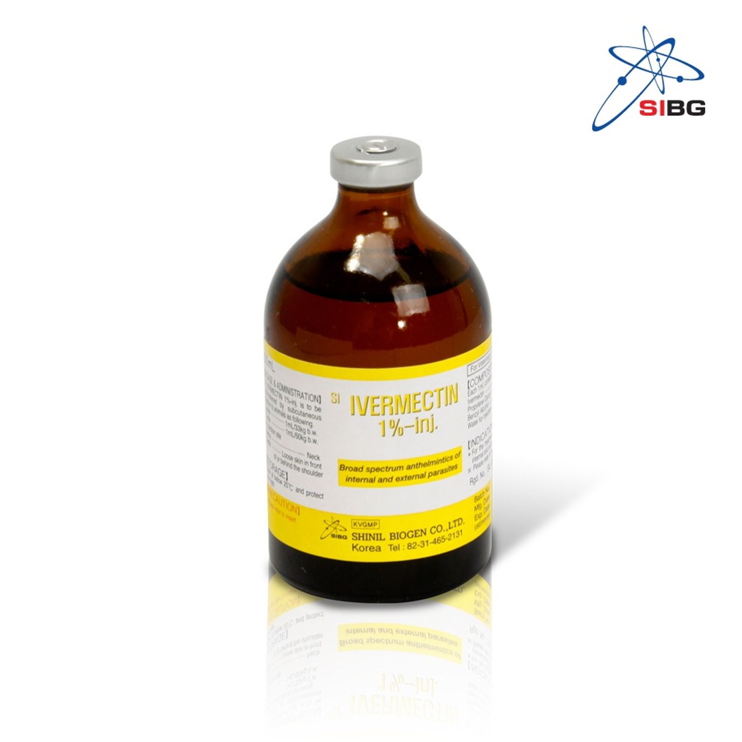 Ивермектин 1% 