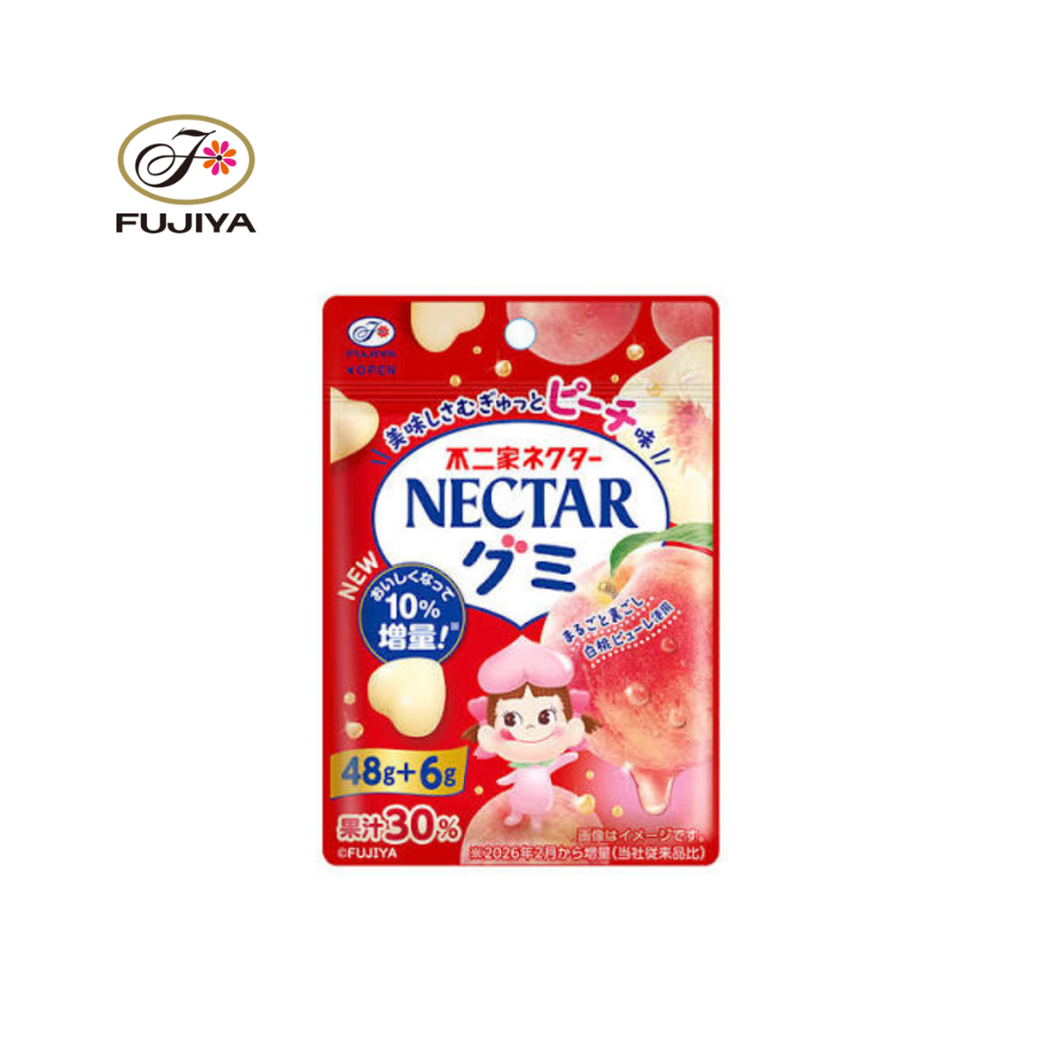 Nectar Gummy 54g