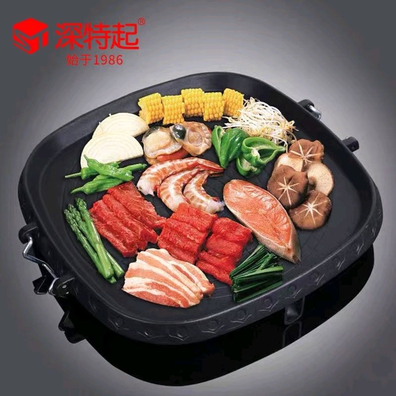 Махны ширэм