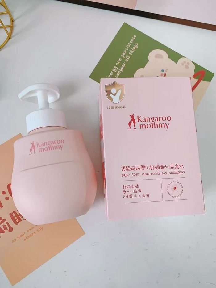 Амин хүчлийн найрлагатай хүүхдийн шампунь +0 нас