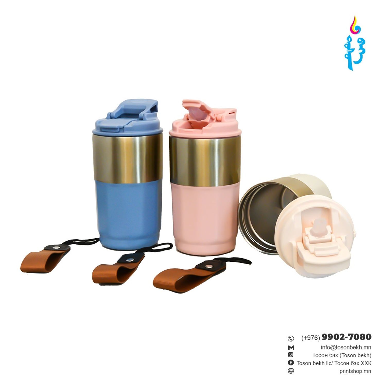 КОФЕНЫ АЯГА /500мл/