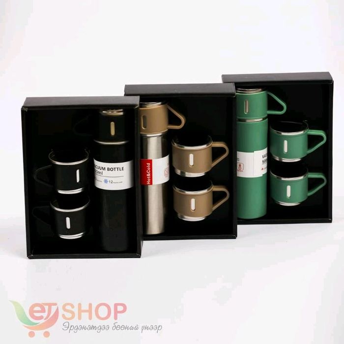 Халуун баригч сав 500мл (3аягатай)