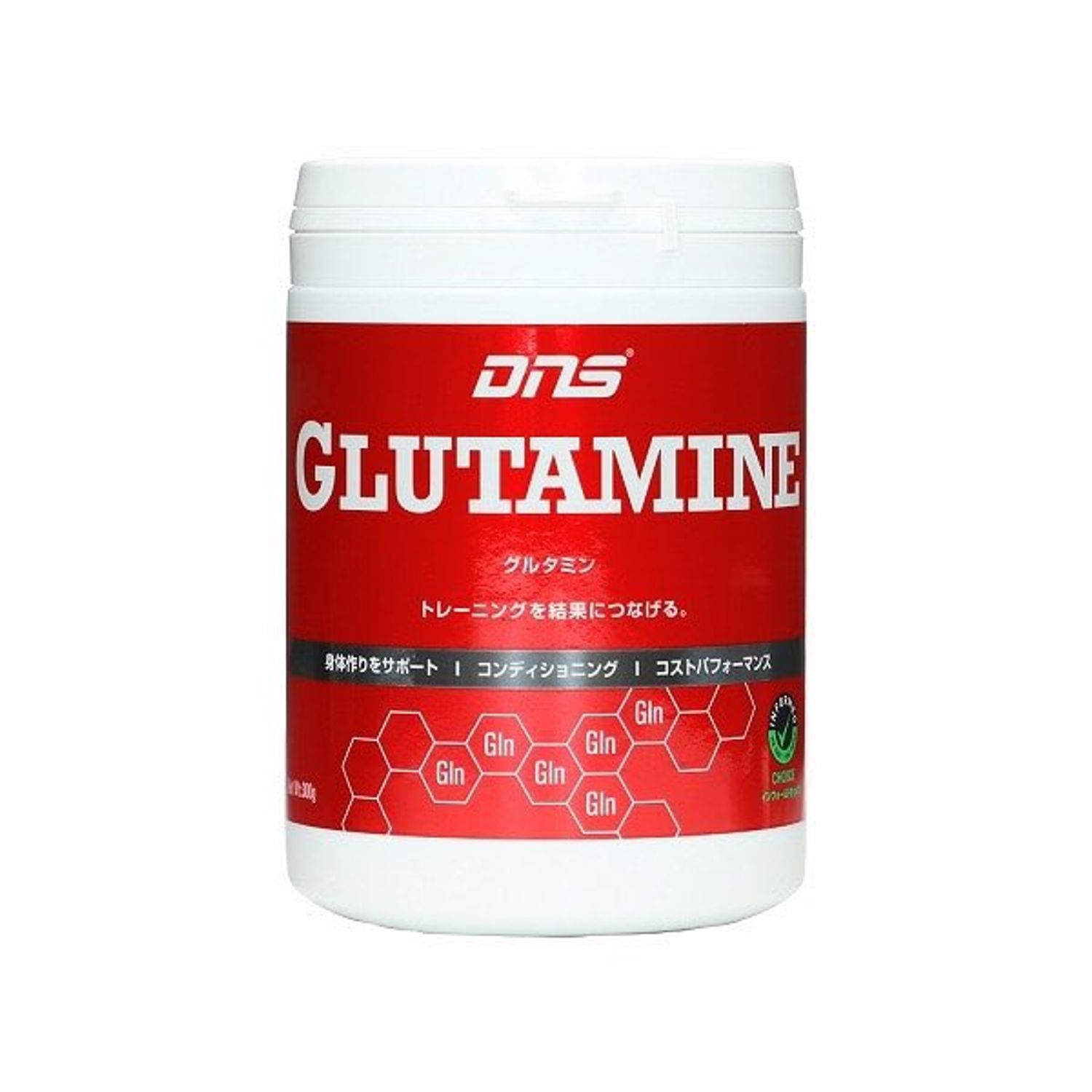 Glutamine