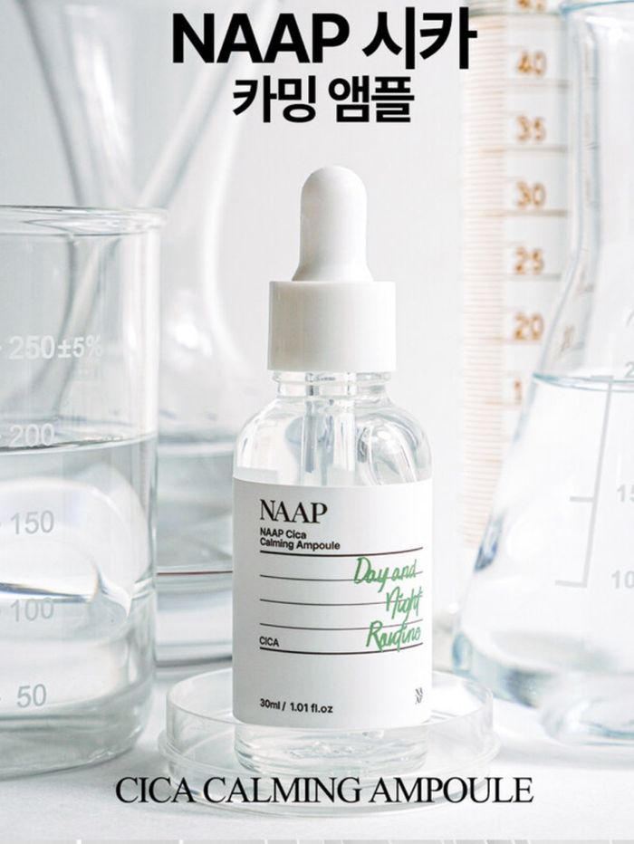 Тайвшруулах ампуле