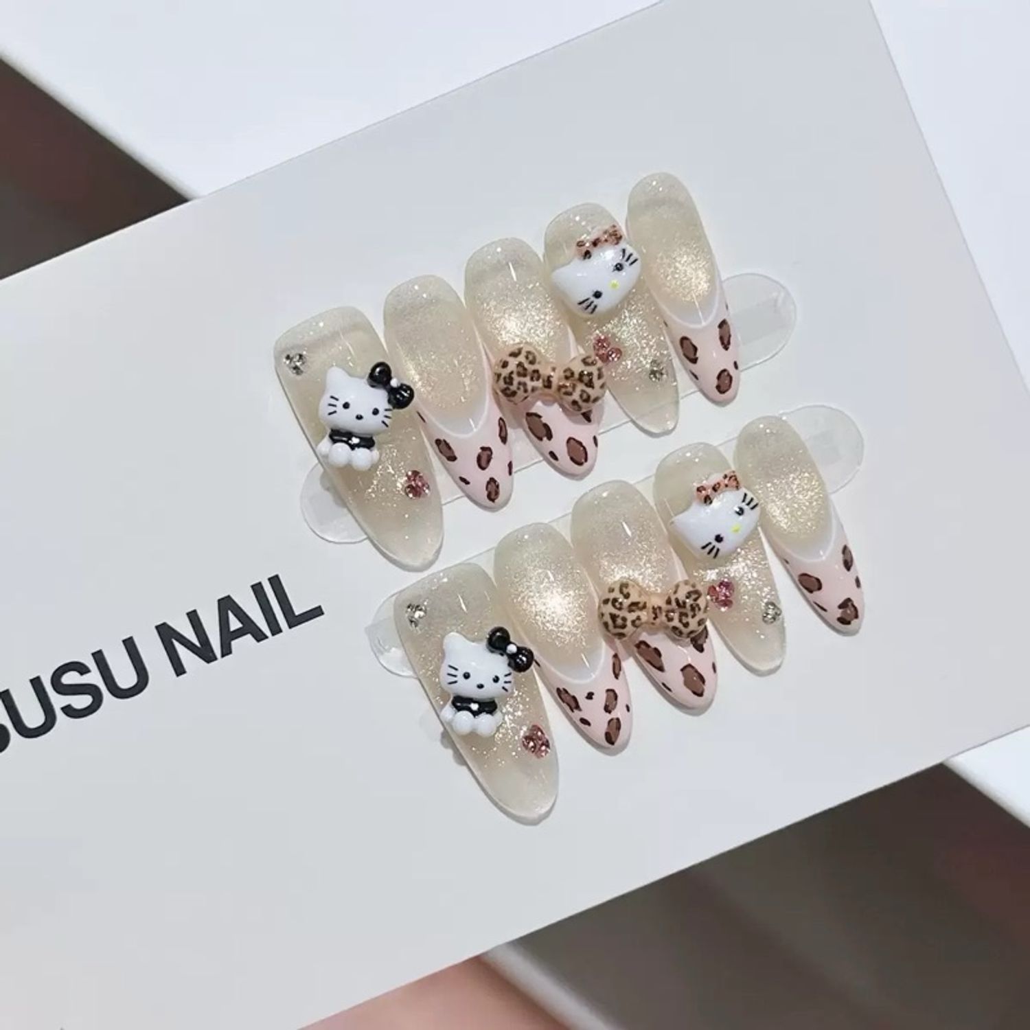 Наадаг хумс