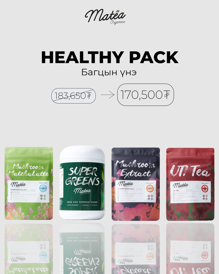 Healthy Pack 