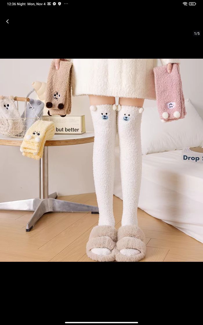 Ээжийн урт оймс 