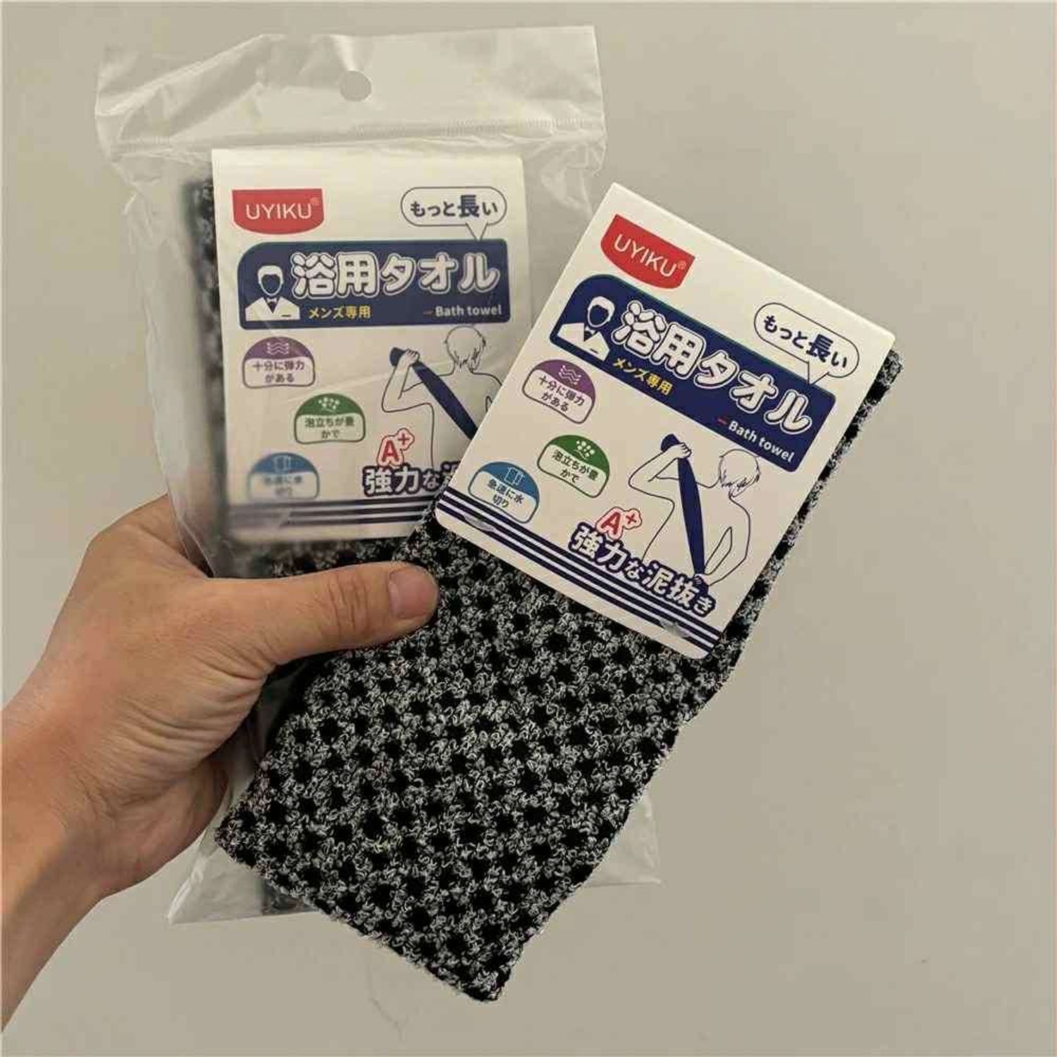 Бие угаагч хар