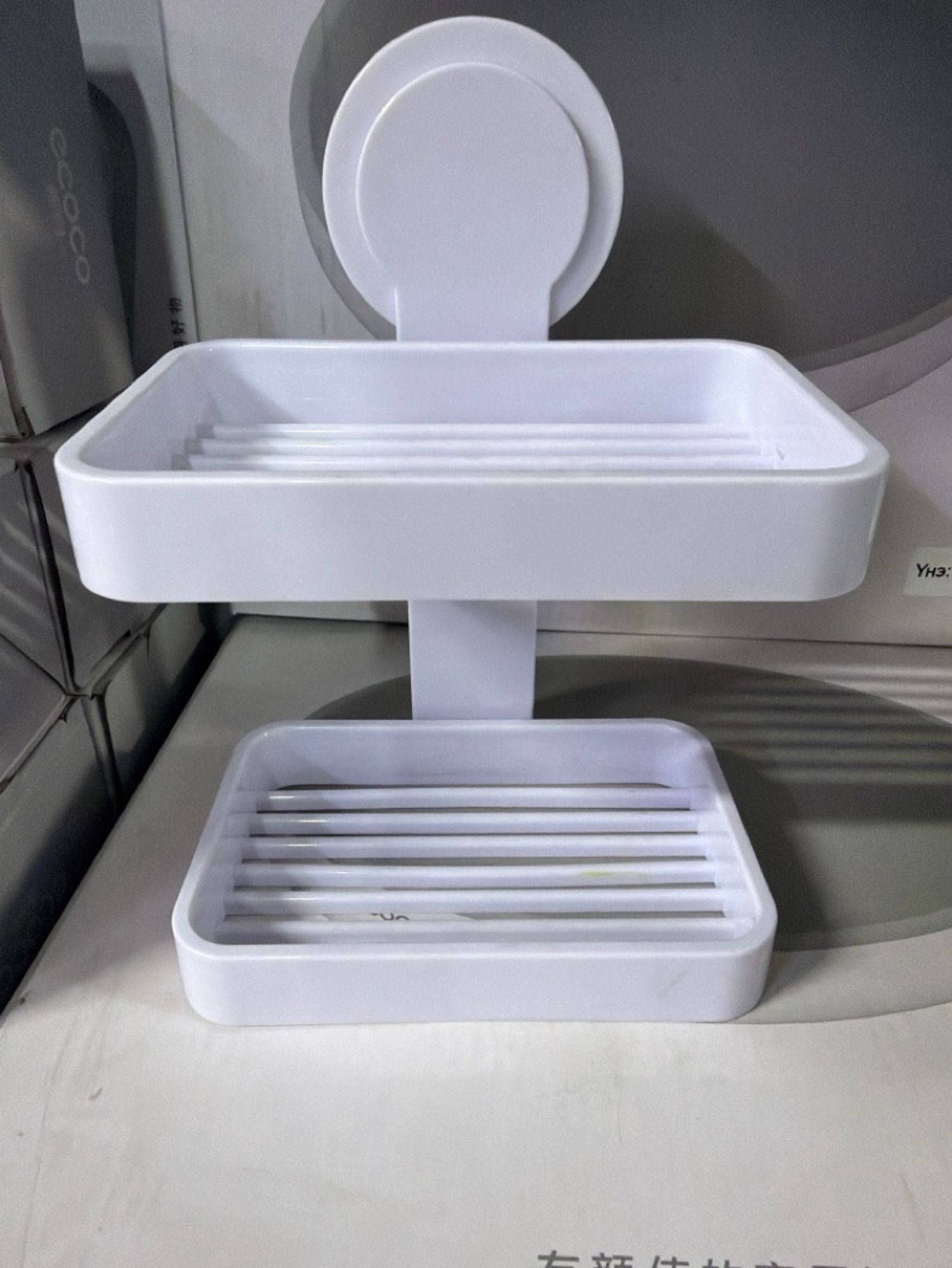 ecoco 2 дархар савангын тавиур