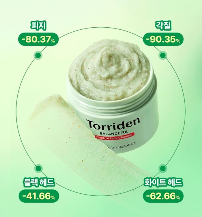 TORRIDEN 💚💚 BALANCEFUL тосон цэвэрлэгч