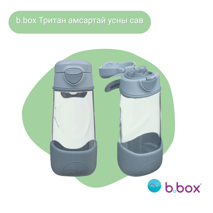 4+ нас Sport spout амсартай усны савтай бэлгийн багц - chill out
