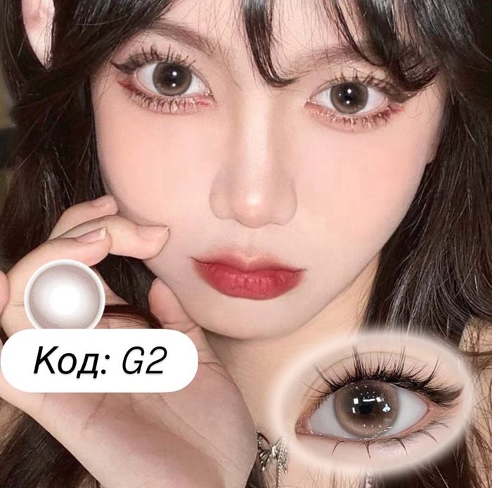 гоёлын линз