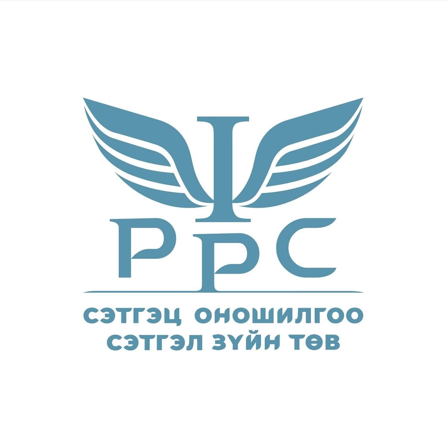 Сэтгэц оношилгоо сэтгэл зүйн төв