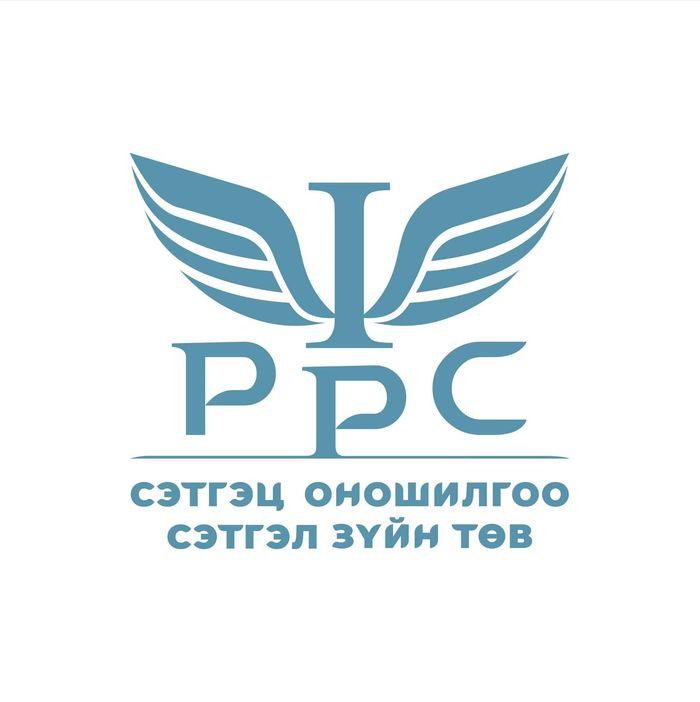 Сэтгэц оношилгоо сэтгэл зүйн төв