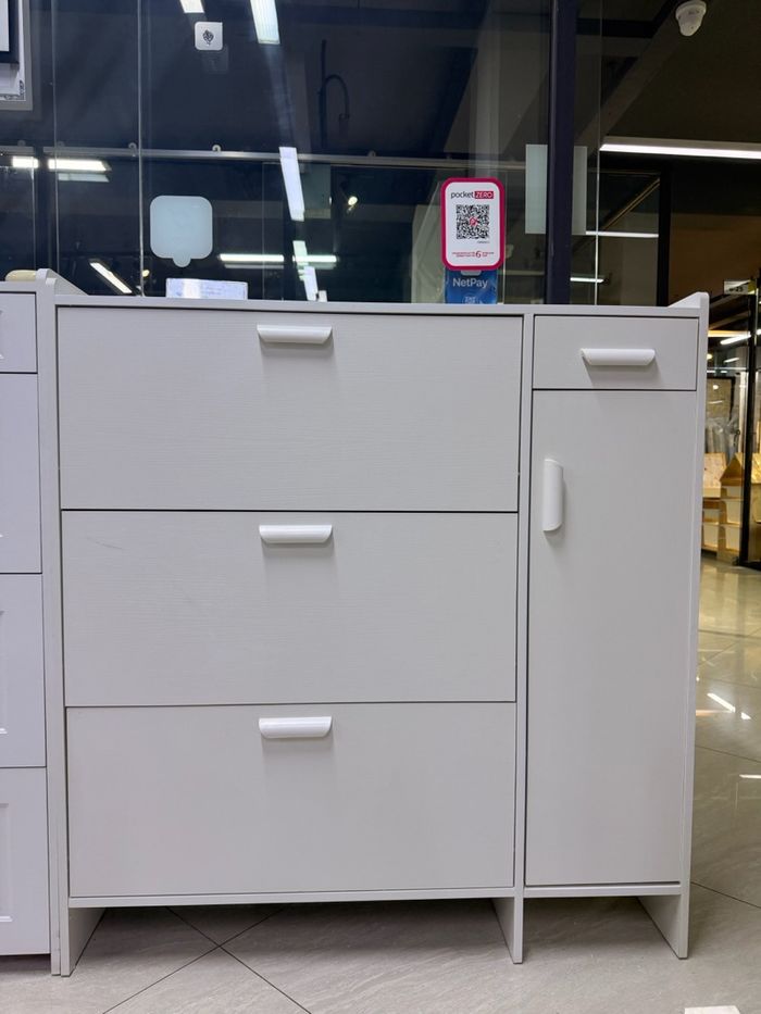 гутлын тавиур 