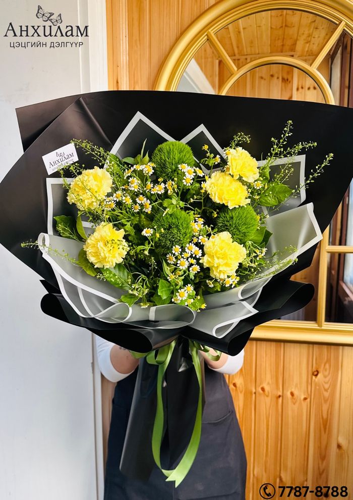 Нарны гэрэл