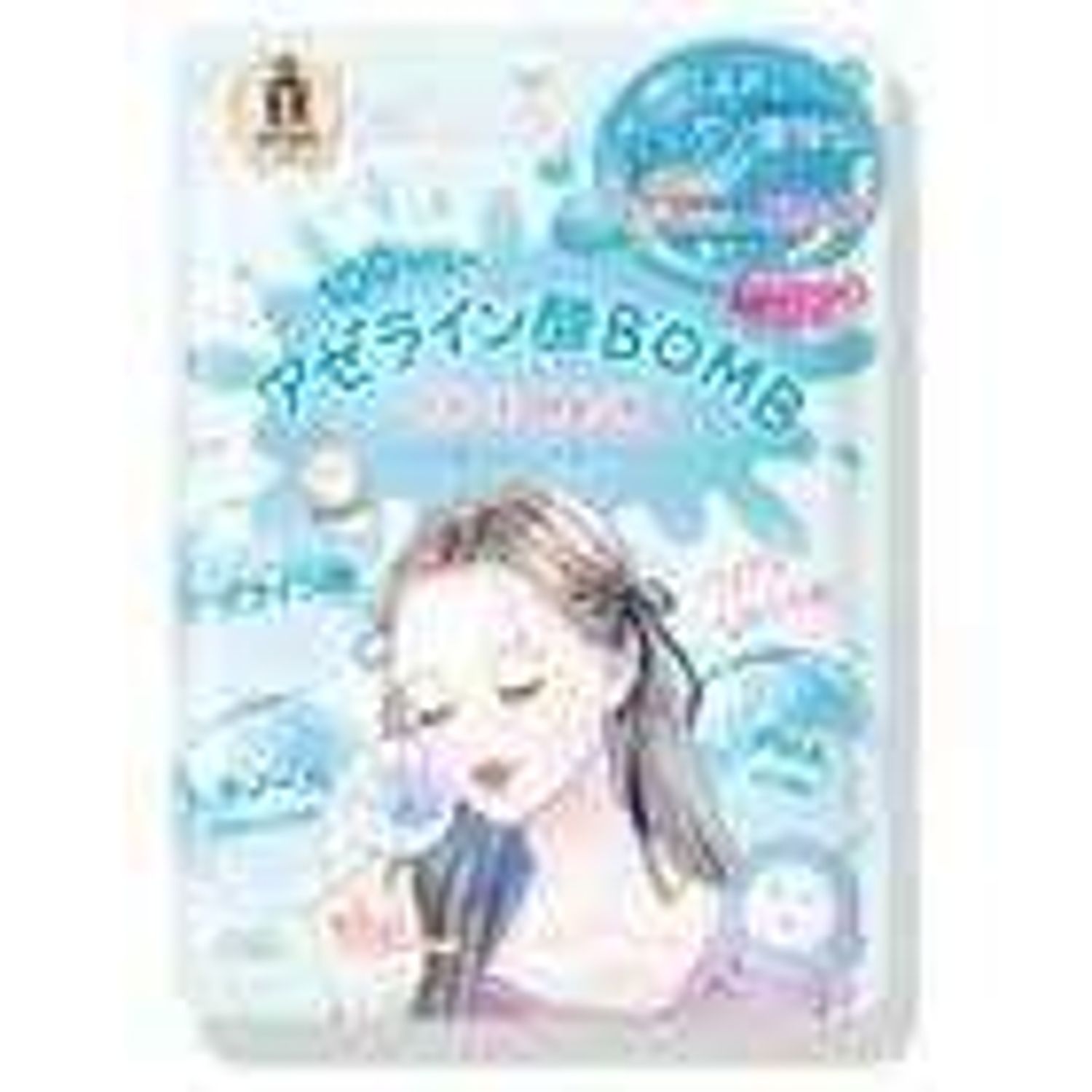 Clear turn Azelaic acid bomb mask