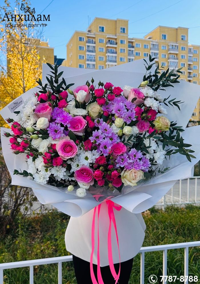 Ганцхан чамтайгаа