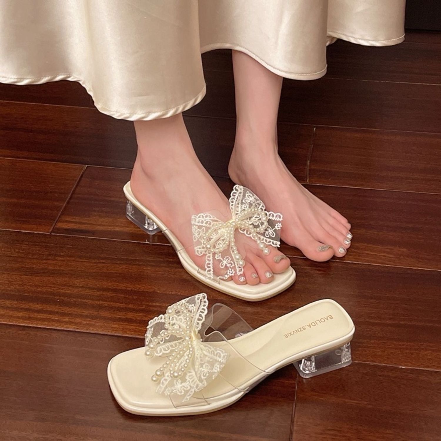 Баантагтай углааш