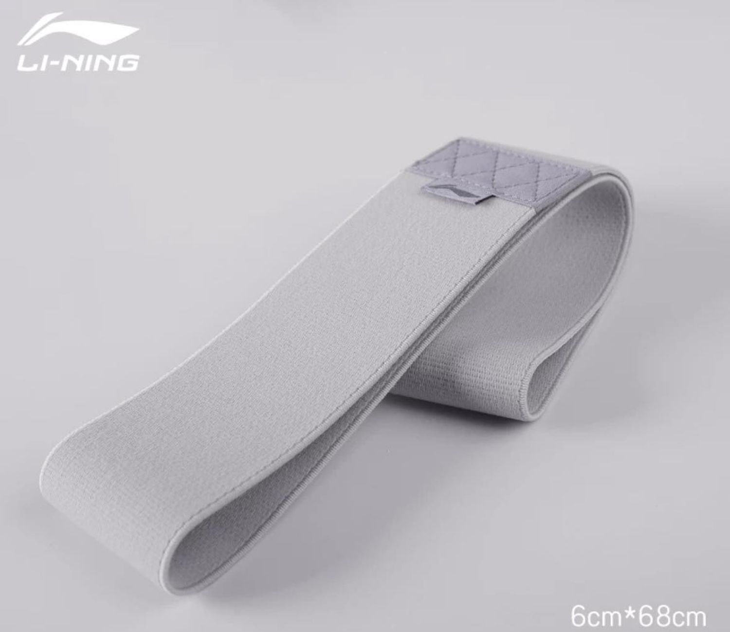 Lining Дасгалын даавуун резин саарал