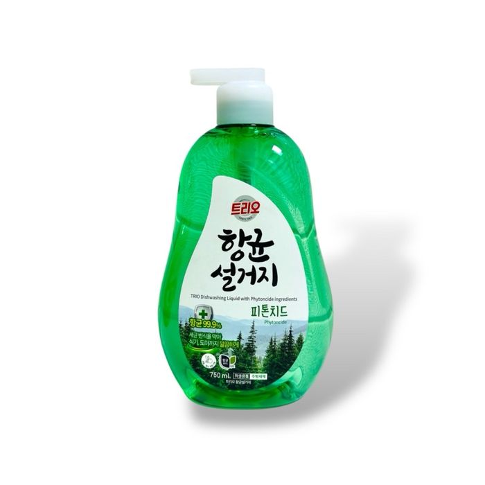 99.9% бактери устгах аяга угаагч