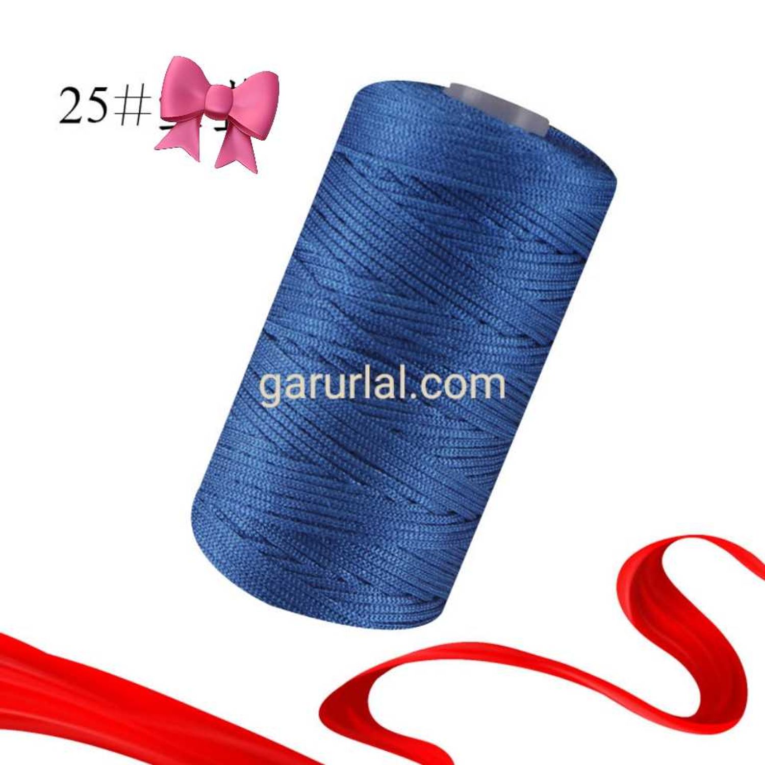 гутлын торгон утас бөөрөнхий