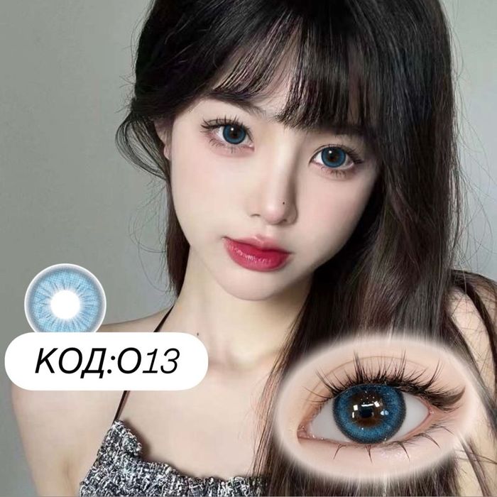 Гоёлын линз