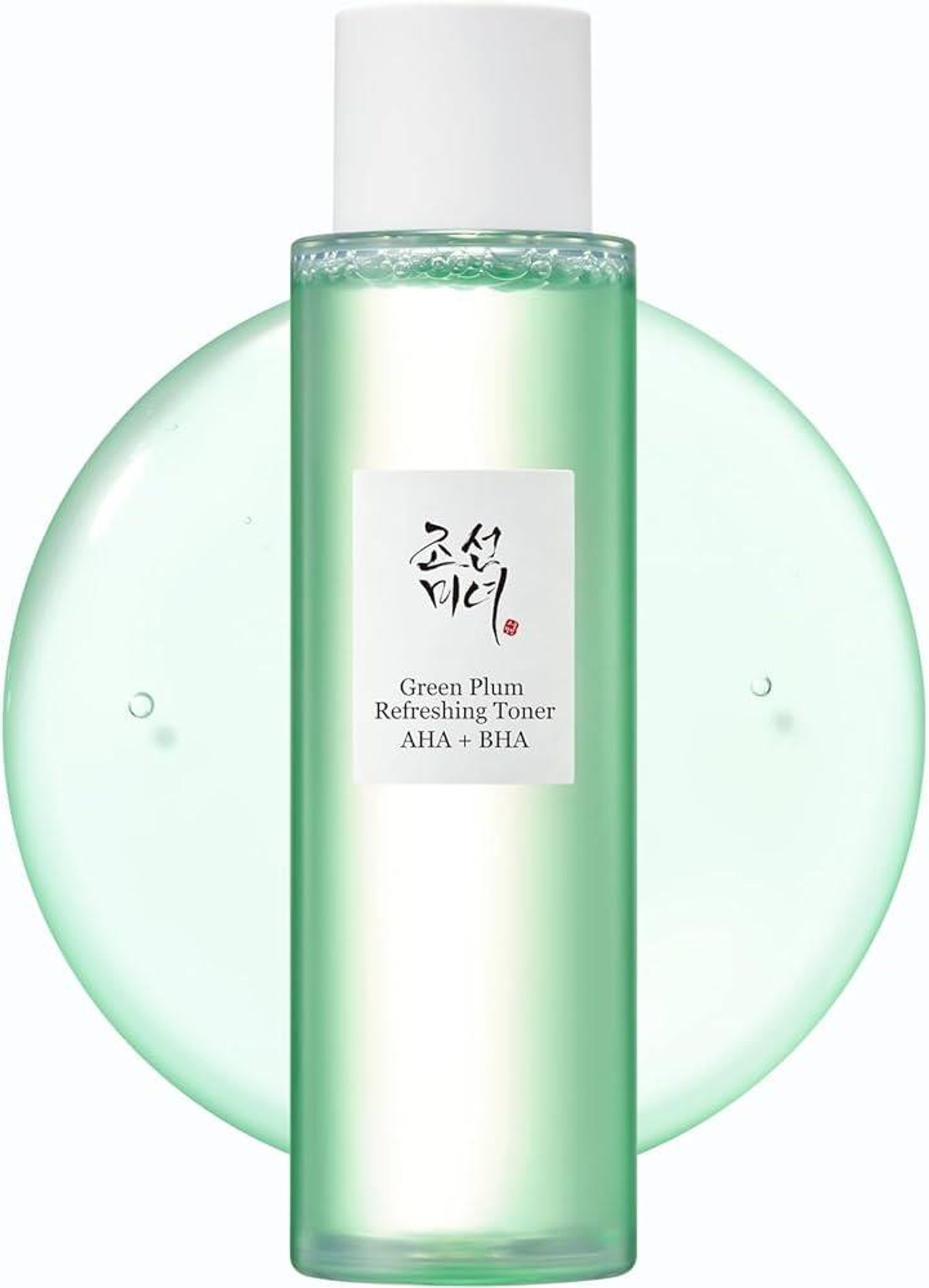 Beauty of Joseon Green Plum Refreshing Toner: AHA + BHA 150ml