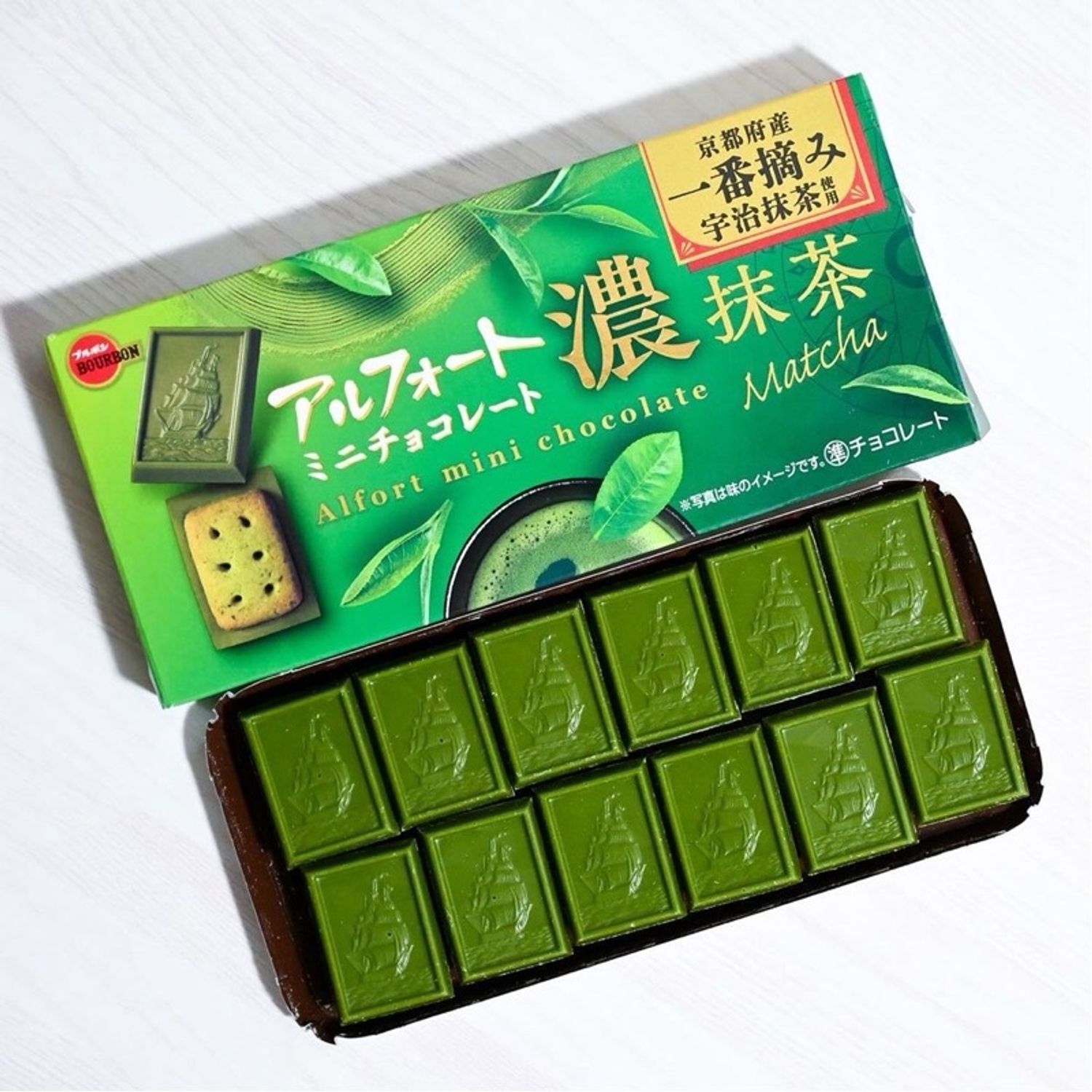 Matchatai Alford choco