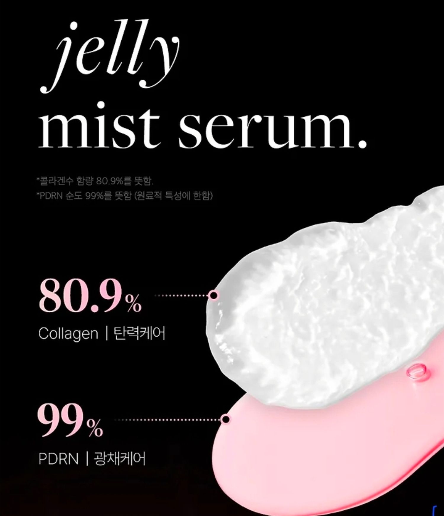 https://cdn.zochil.shop/35335aa1-ad22-4755-baaa-15ca679f3f26_t1500.jpg