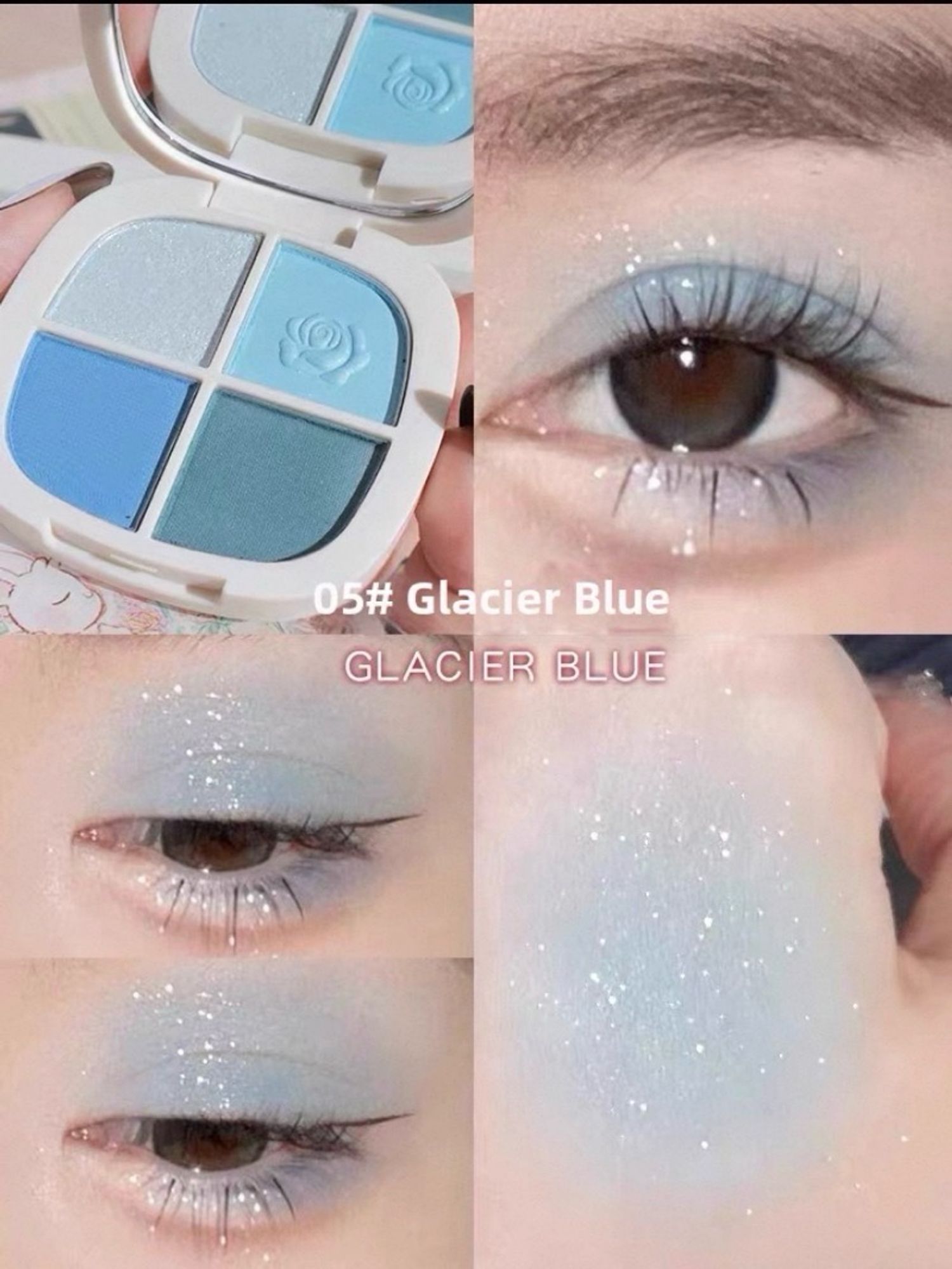 Нүдний тень 