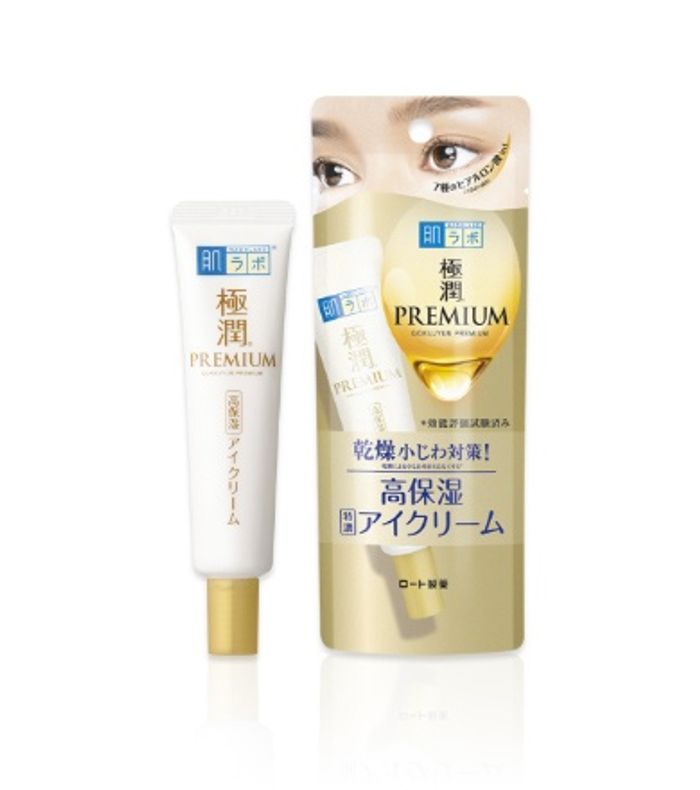 Hadalabo gold eye cream 20g