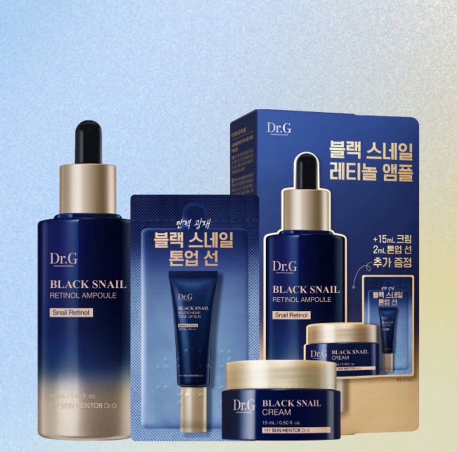 Dr.G BLACK SNAIL RETINOL AMPOULE 50ML & SNAIL CREAM 15ML SET 