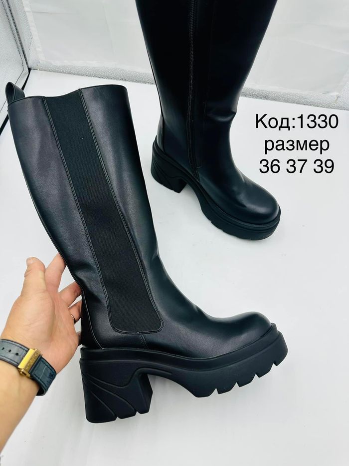 Резинэн оруулгатай