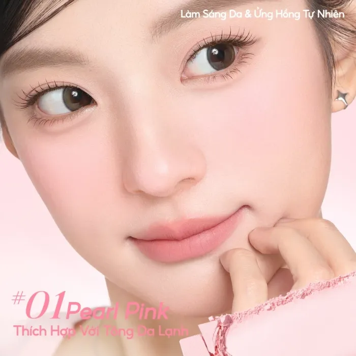 Mood blush /том/