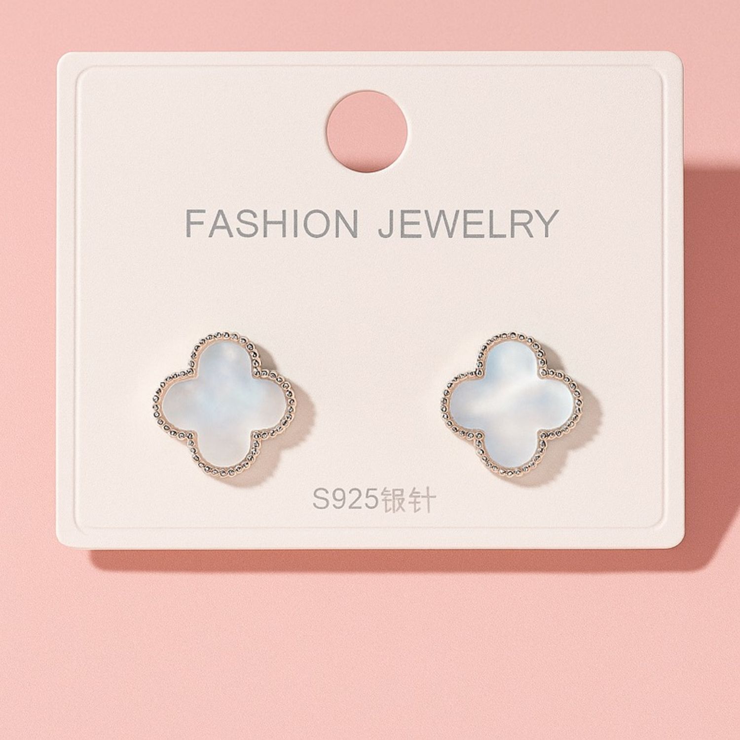 Мөнгөн артай ээмэг