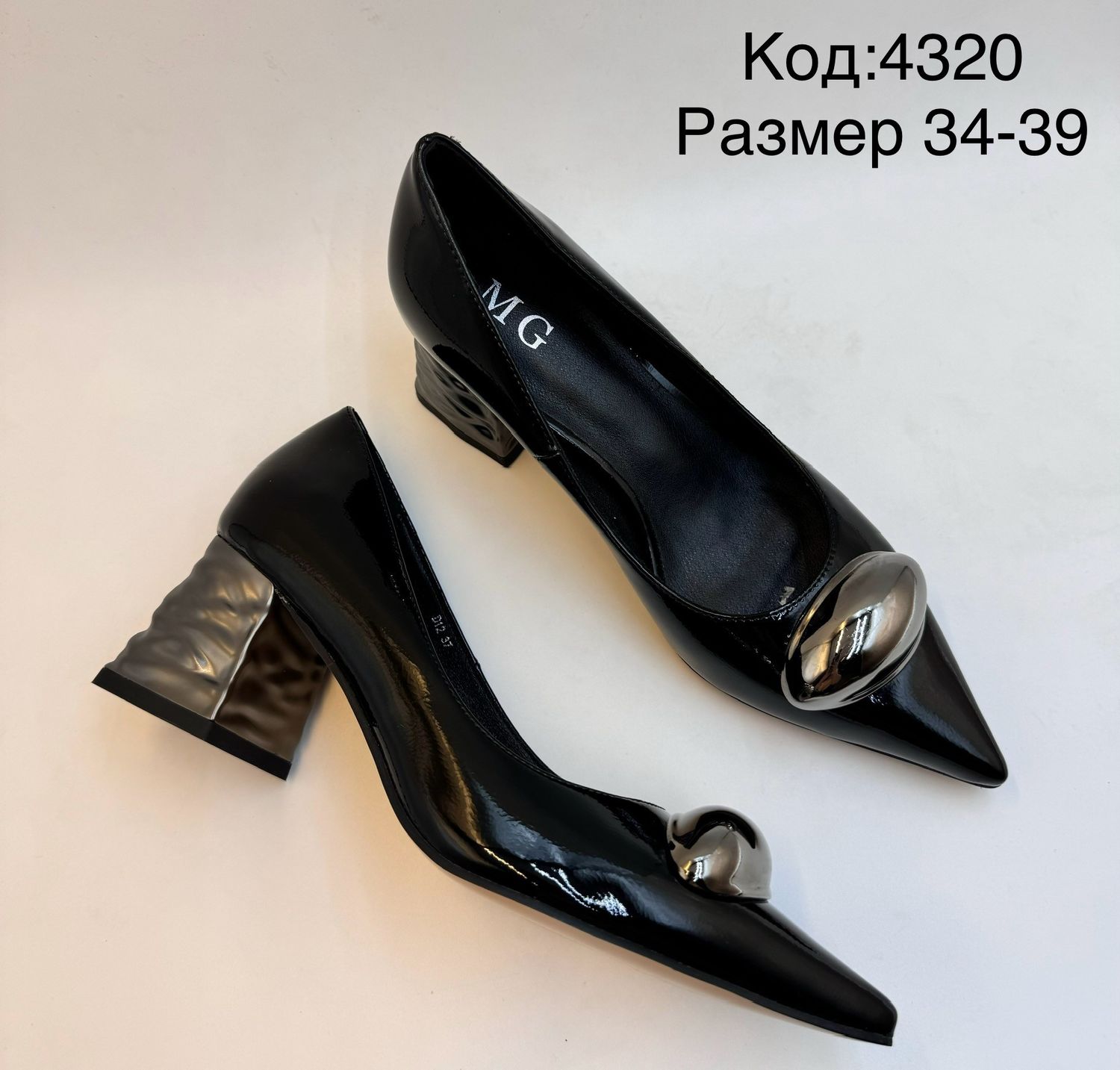 Хар саарал тоноглолтой лакан