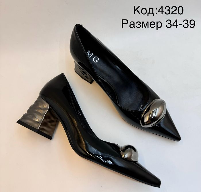 Хар саарал тоноглолтой лакан