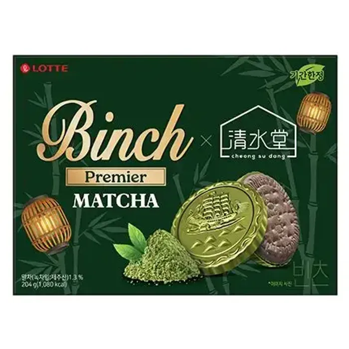 Печень Binch Matcha 204г