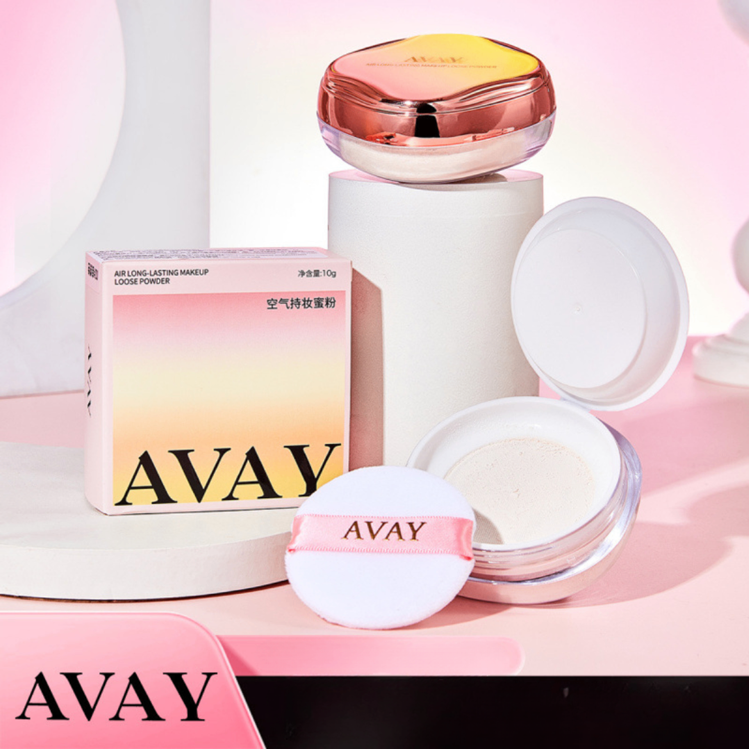 ✨ AVAY Air Long-Lasting Makeup Loose Powder – 10g