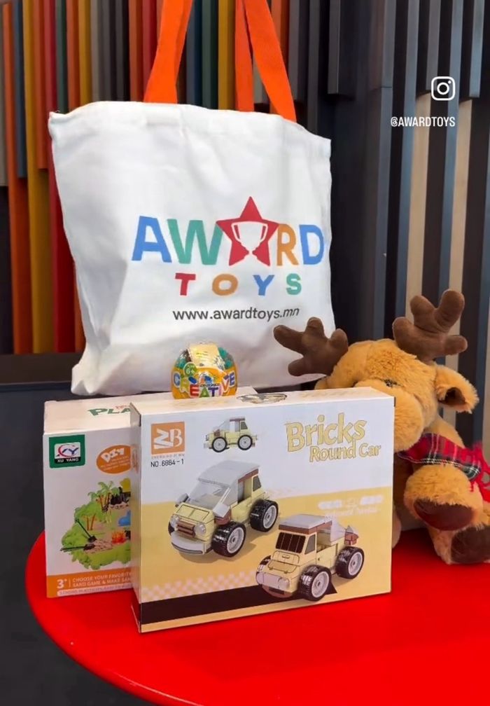 Шинэ жил багц 2