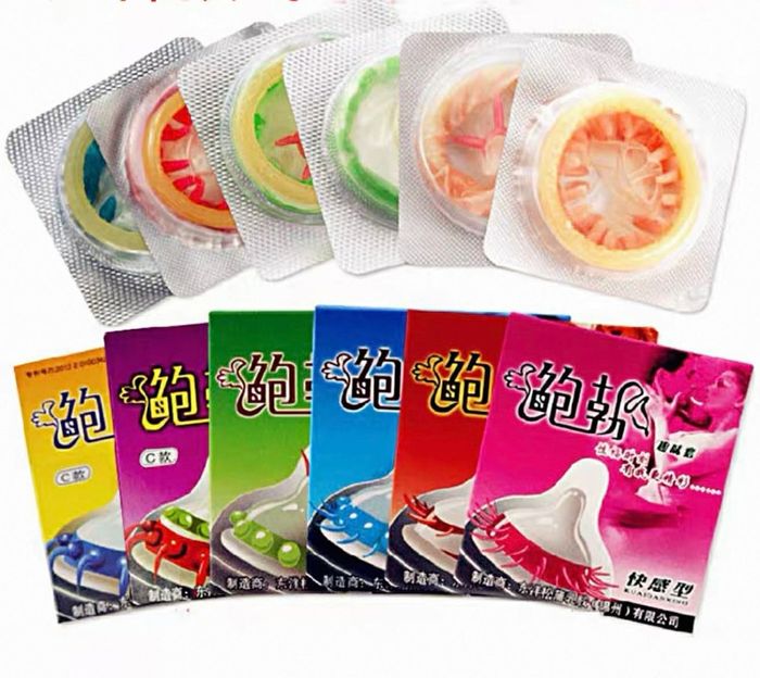 6н төрөл бэлгэвч