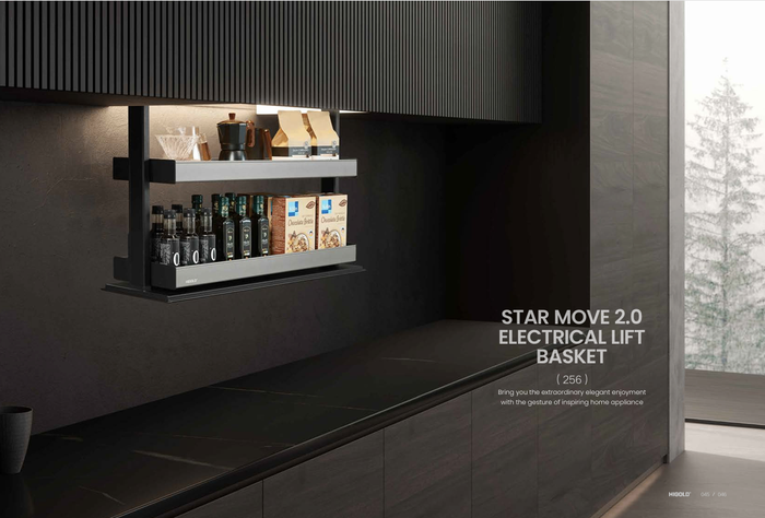 STAR MOVE 2.0 / Өргөгч / 